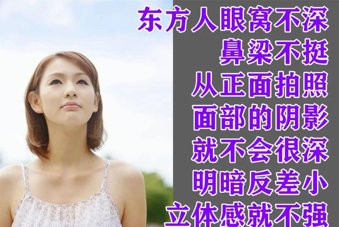 摄影中年女性拍照片，脸大腰粗怎么办？6个摄影技巧轻松化解