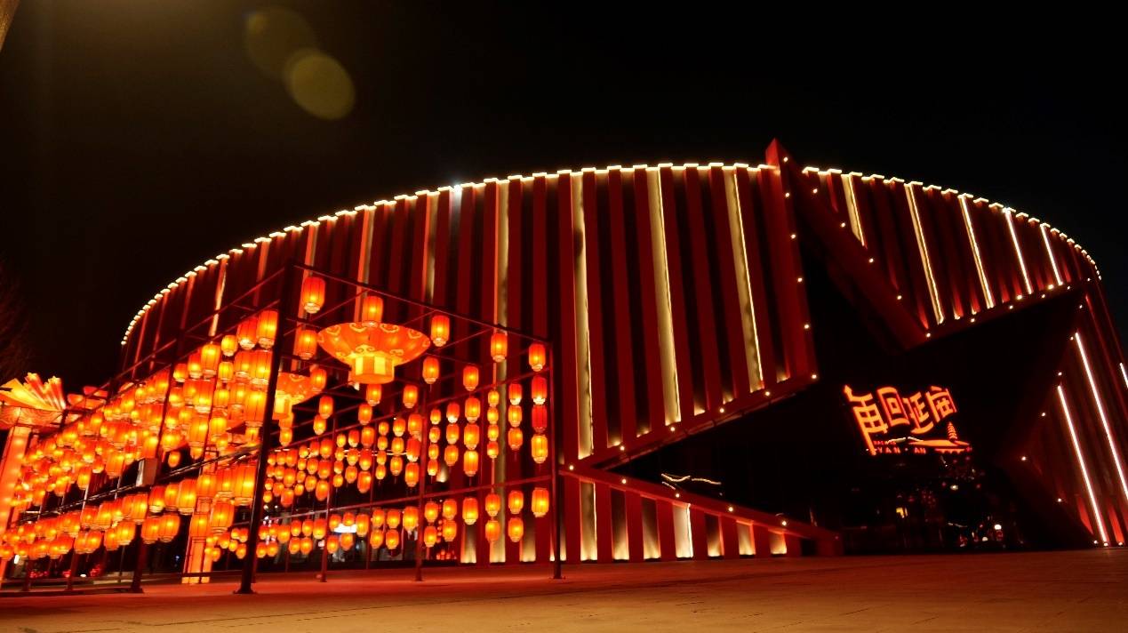 红街跨年红火一年来延安红街感受最红冰雪嘉年华