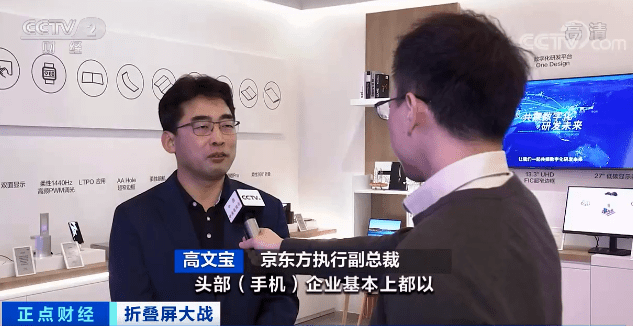 它火了！一上市就被炒到数万元！