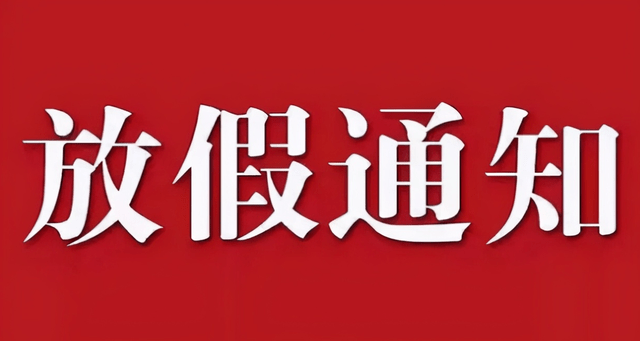 7067f4d36ecb4488936a54c31de319b1.png