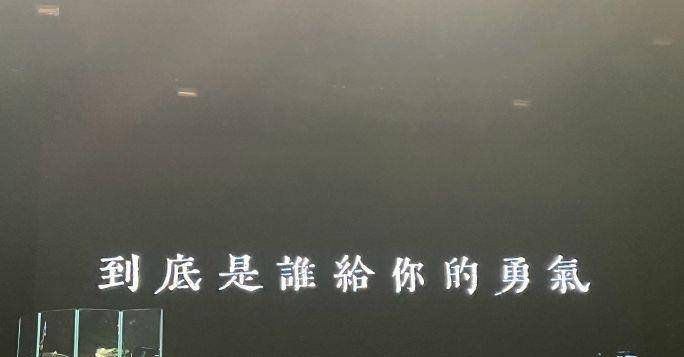 美国|身材发福太明显？43岁梁静茹在美国连开三场演唱会