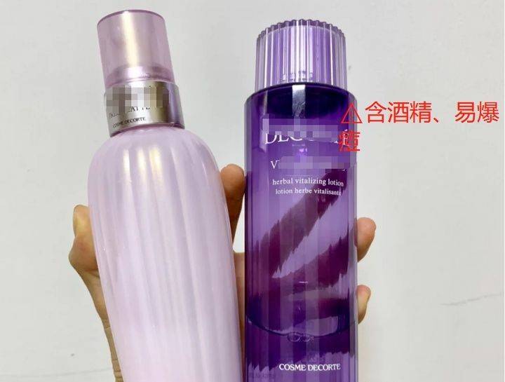甘露水乳黑名单大吐槽：AHC、黛珂致敏，连医生都慎用，孕妈还在囤？