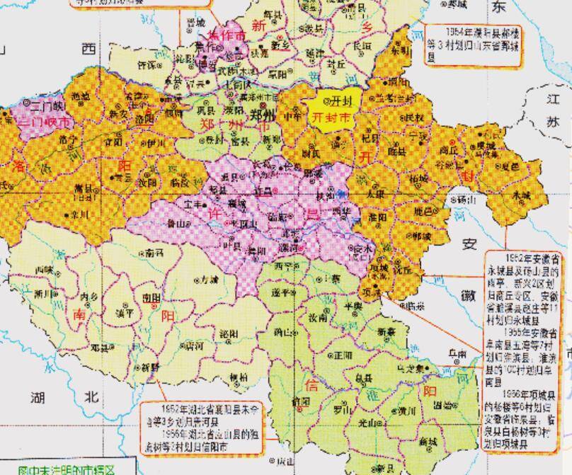 河南與安徽之間換地河南省200多個鄉村為何劃入安徽省