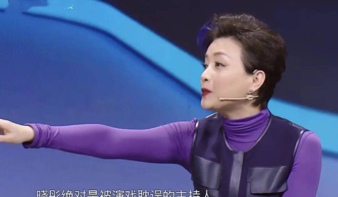 家族|不到30岁就提前迎来“中年危机”的关晓彤,能靠综艺口碑翻盘吗?