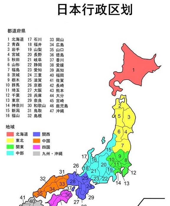 c8ef5dd52b7e42fc88d4873c4cd4e222.jpeg