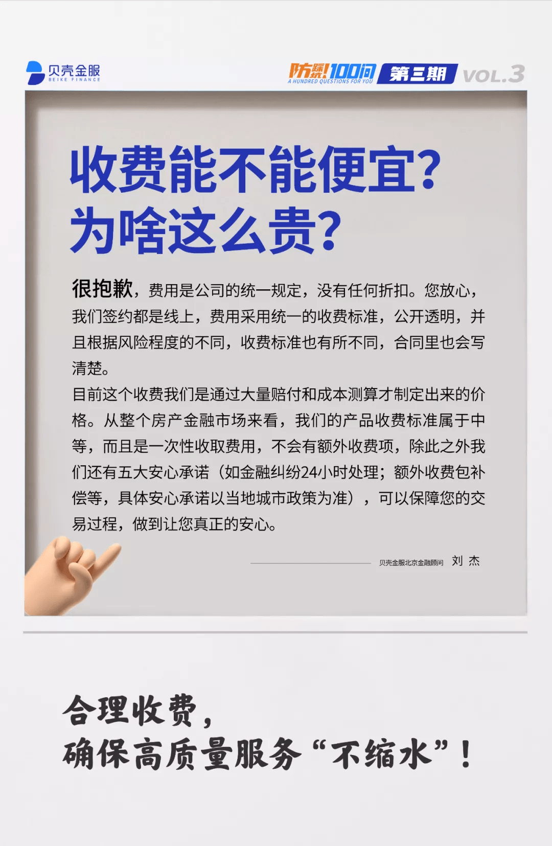f41446ff5c814b769a6b02b3bdc5d36f.png
