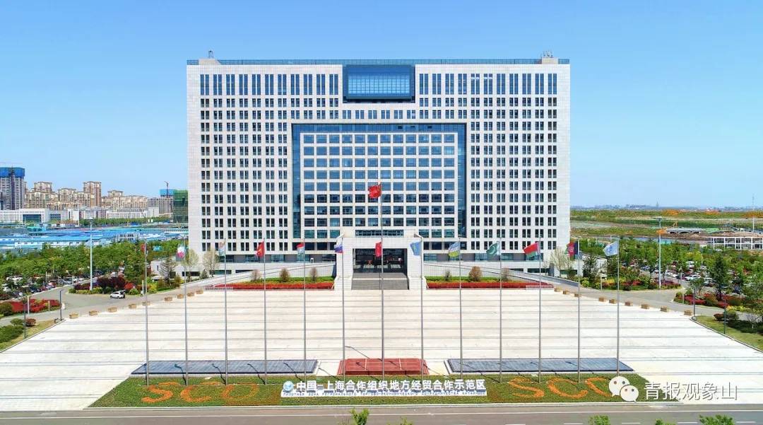 山东省委办公大楼相片图片