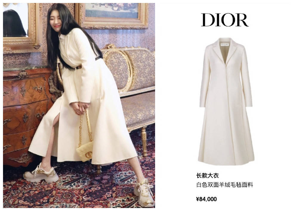 设计 杨颖遇到韩国裴秀智，演绎同一款时尚造型，精致优雅完胜随性俏皮