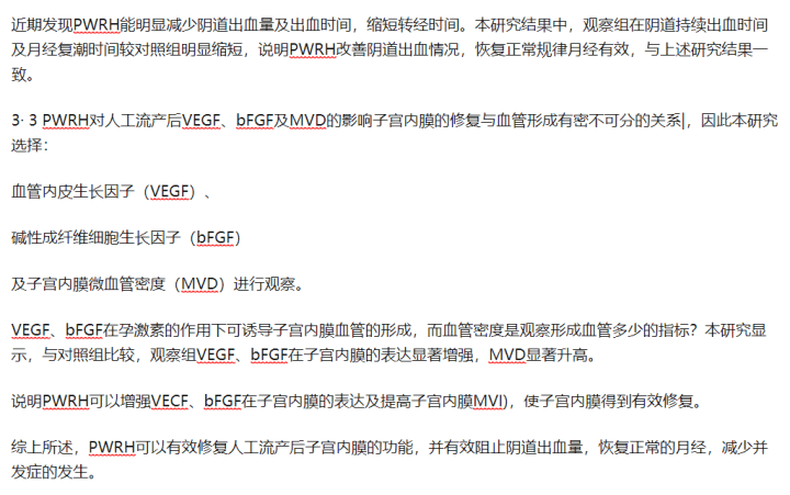 41af993d723847f9a614cf06edb07284.png