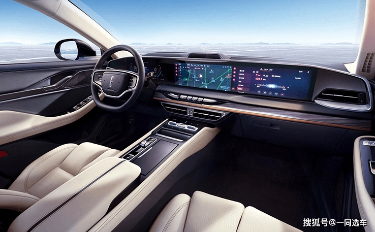 林肯z报价单 43c1229e116143fdaec654ec7b08b309.png