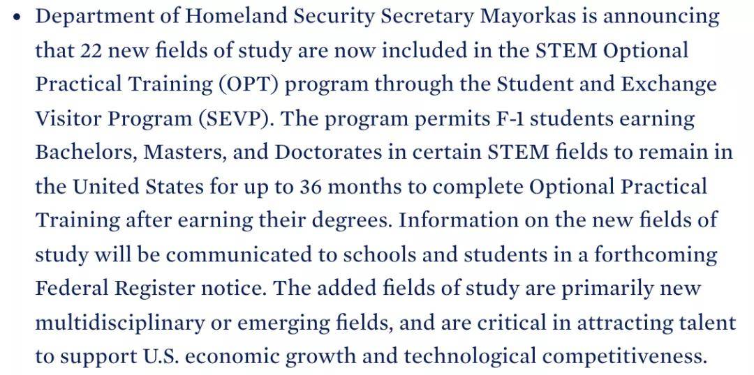 美国务院和国安部：延长STEM留学生签证！OPT延期，再增22个专业！
