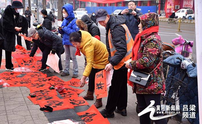 市民|「新春走基层」文水县文联、县文旅局开展2022年虎年祝福送春联活动