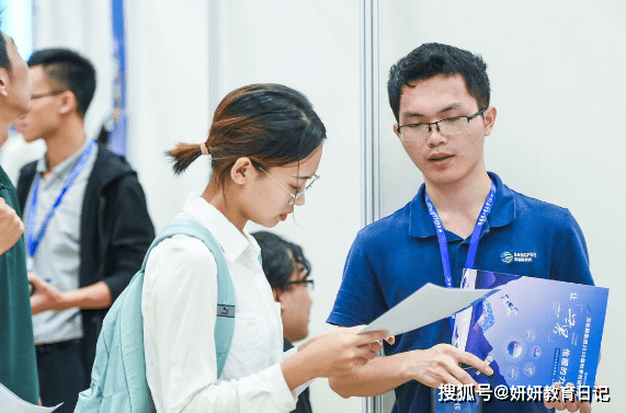 BOB全站多家“国企”招聘“正式工”待遇优厚不可错过(图7)