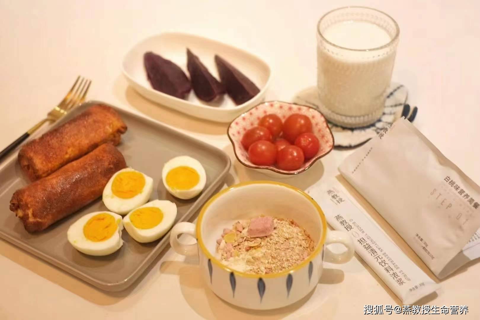 低热量饱腹感强食物蛋白质 83142d0aac4e41489041cfbd65fd691a.jpeg