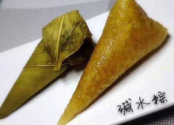 啥是碱水粽 933b38be6b5447769e850343ce1870dd.jpeg