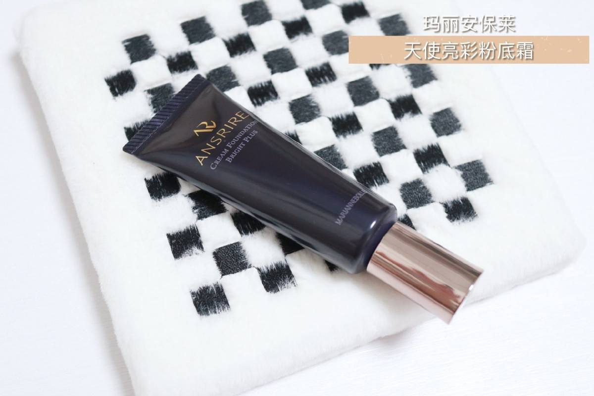 步骤底妆一上就暗沉，原来是漏了这个步骤