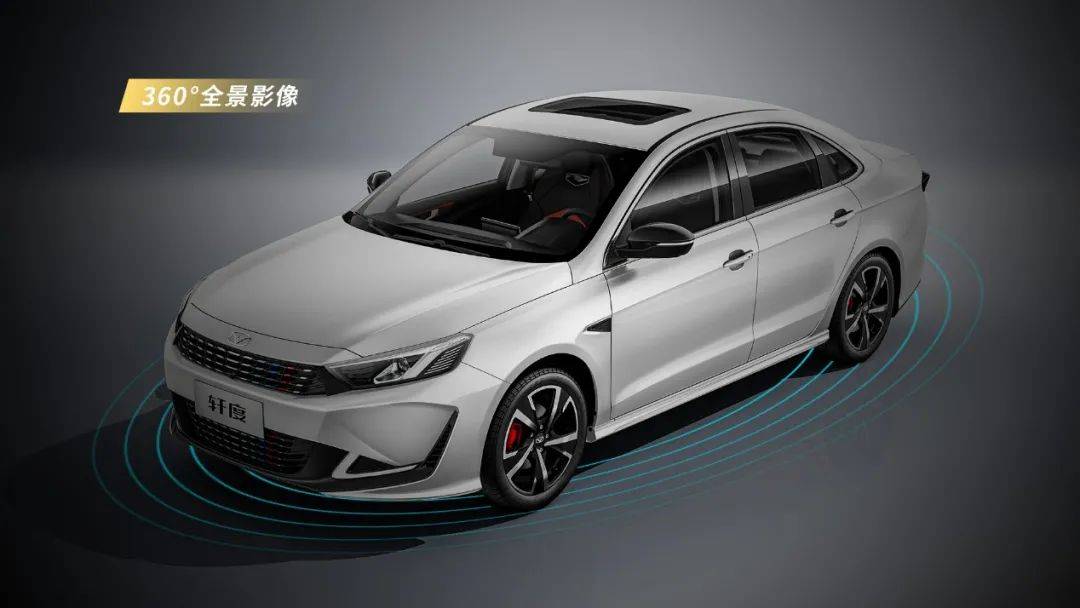 汽车|享受消费升级的快乐，仅需6.78万元起