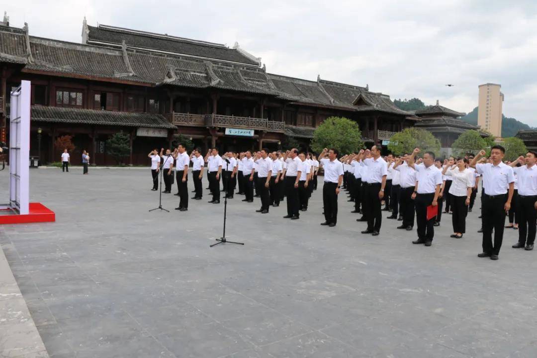 荔波县企业建站_(荔波县城市建设投资集团有限公司)