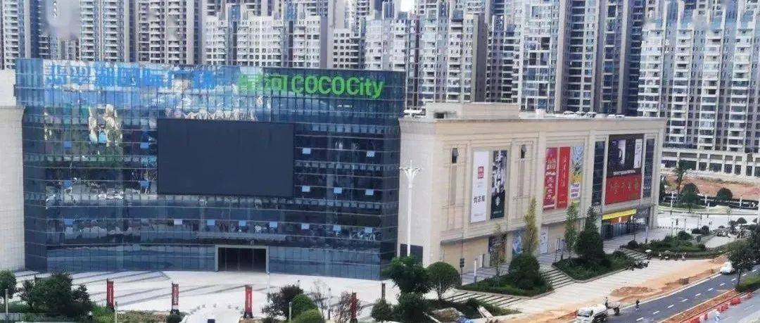 一分钟看天下潮商20220124