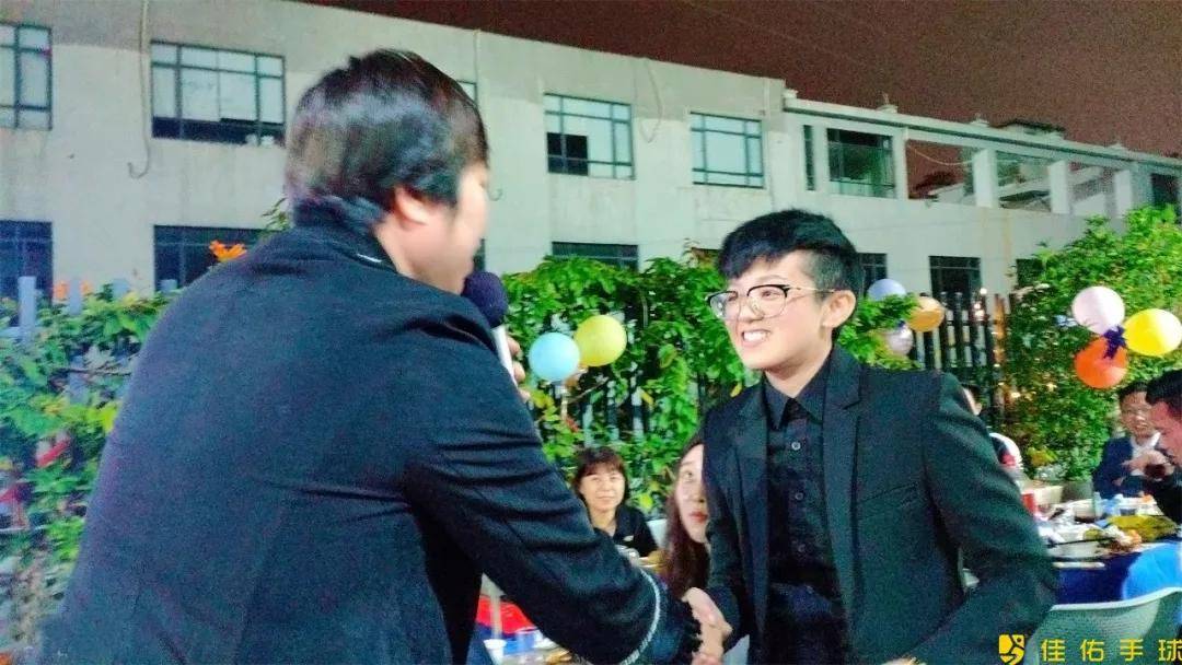 盛典|年终盛典| 明天更美好!致敬所有的佳佑人