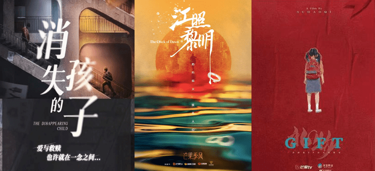 看点|“开年第一爆”《开端》收官背后，2022悬疑市场还有哪些看点？