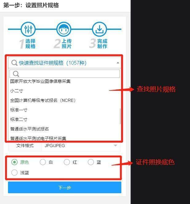 6e6e09079e114d4cb6cd51cb59a0a407.jpeg