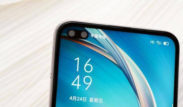 OPPO A92s参数详解，全面了解这款手机的性能与特点