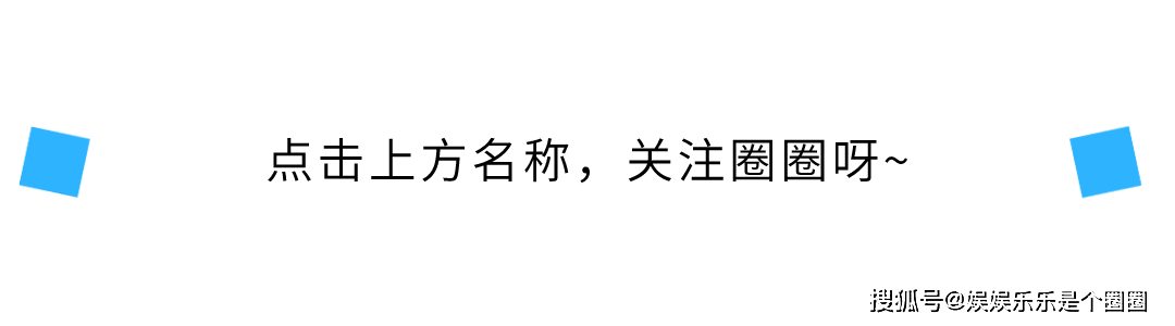 角色|《开端》今晚大结局，双循环的脑洞大家跟上了吗？