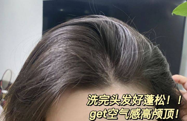 智商假如孕妇洗发水说实话，吐血吐槽！都是智商税！销量再高也别瞎买