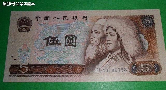 什么是年份号的冠号 d24edace7d684dceb8a53764a9873100.jpeg