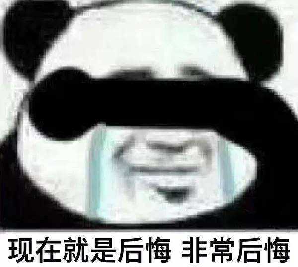 @鄭州人，這個重要功能，4天後就關停了！趕緊看下後續怎麼處理！ 科技 第9張