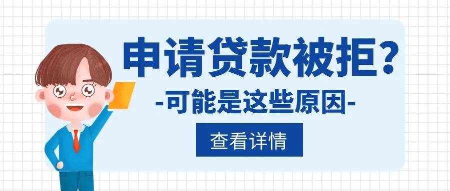 成语严什么不贷_不舍得字有什么成语(4)