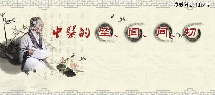 帕金森|帕金森是什么病可怕吗？