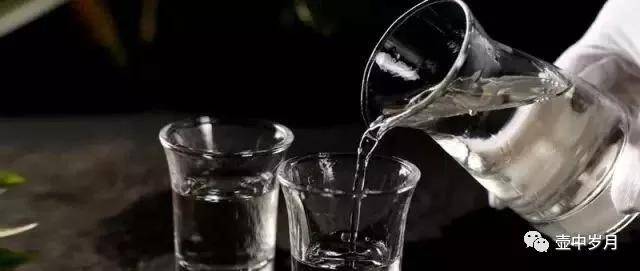 怎么倒酒最简单 0cc5e790bbc343a99dc7815aa7a3e497.jpeg