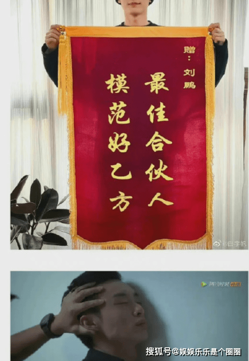 结局|《开端》大结局，没有烂尾。