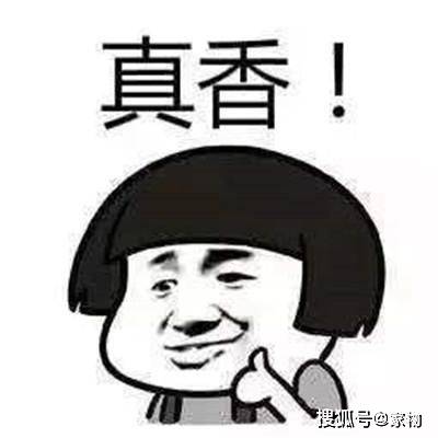 2eef9f43accd46698915c22114c408be.jpeg