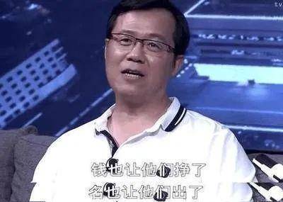 卓伟发文力挺李靓蕾，盘点他曾爆过的5个大瓜，个个都轰动了内娱封面图