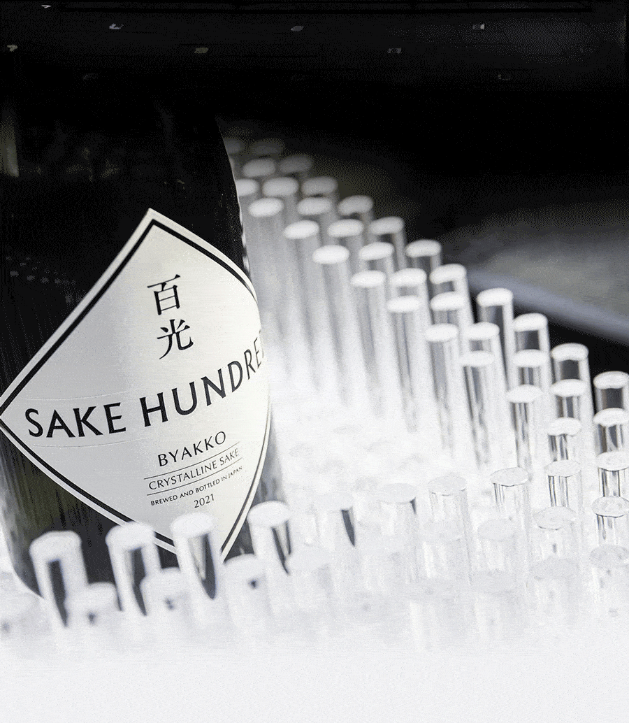 高端日本清酒品牌SAKE HUNDRED「百光」 | 粉紫色