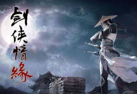 最有名的网游 595971833221401d9364f8cd4fc84bba.jpeg