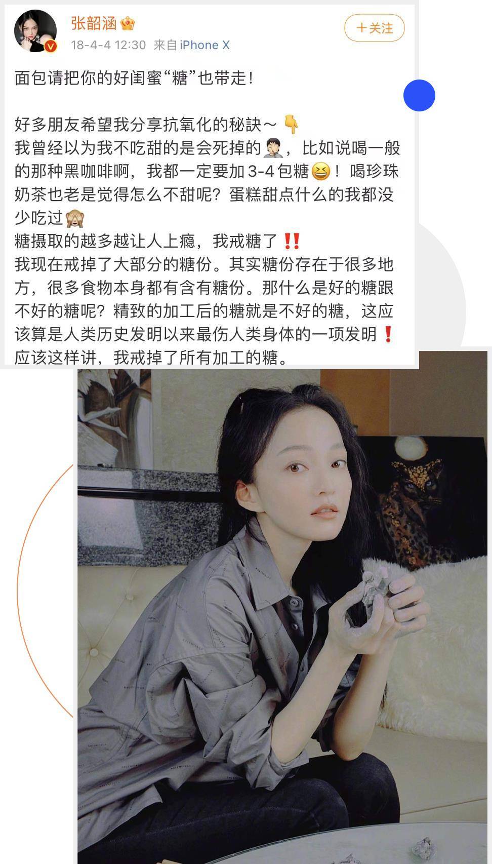 后首大S离婚后首露面，最新生图被疯传，这颜值吓到我了！