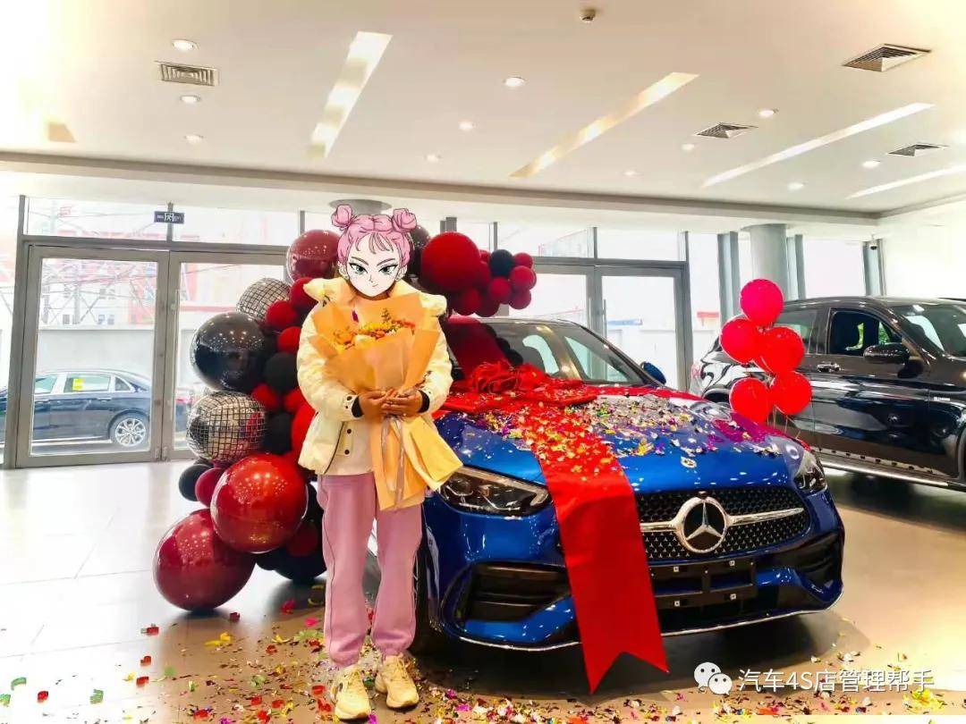 这些4s店的交车仪式太养眼了吧