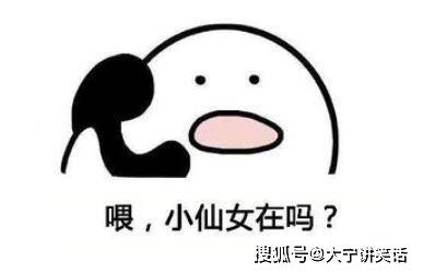 80e7aa1561d5415bb3b748f6c29387f8.jpeg