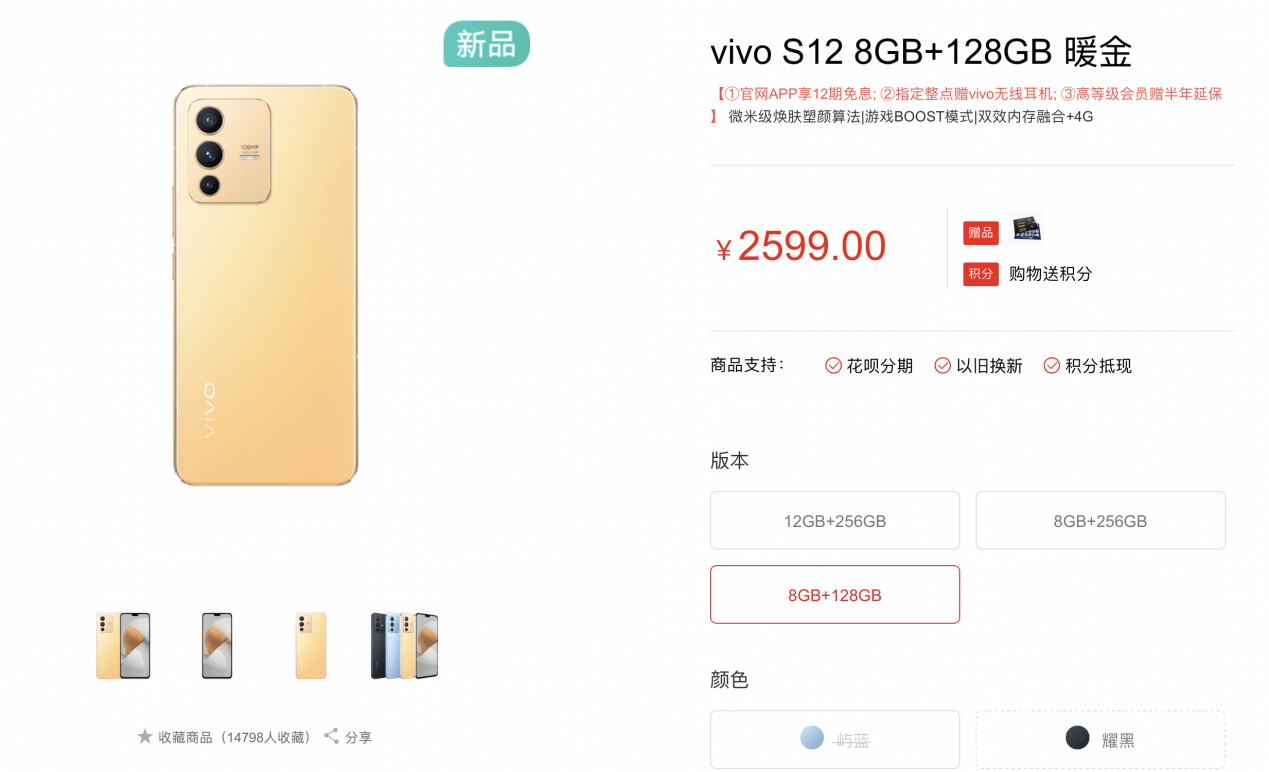 8c4a37f07ebe4d81b0a7137381a452b5.png