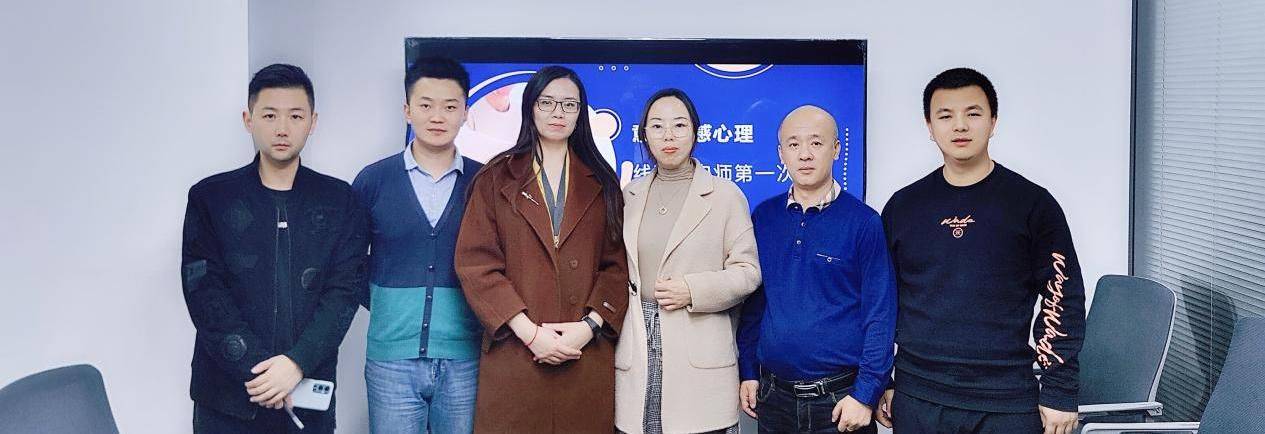 意心心理咨询中心,心理咨询,焦虑,抑郁,失眠,多梦,亲子教育,婚姻关系,同性心理咨询,恋爱