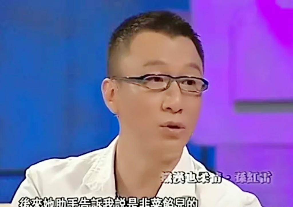 谈静|请忘记李小冉的“韭菜馅儿包子”味儿