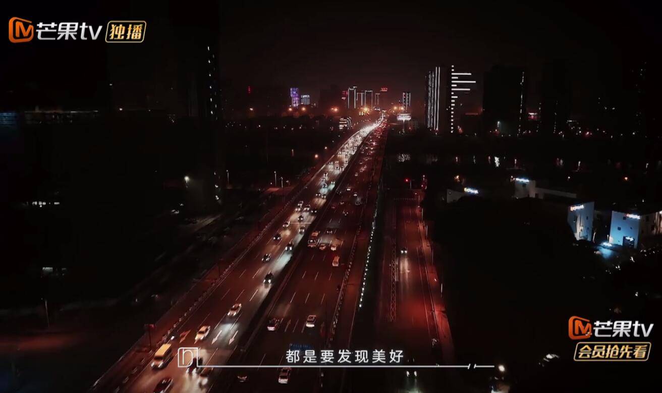 治愈|《朋友请听好》回归，爆笑且治愈，但何炅却发现了一个致命的问题