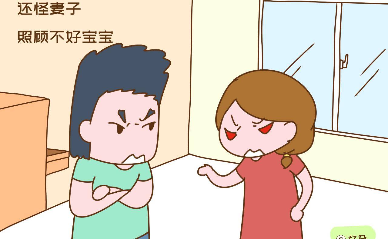 如何照顾好一个家庭 e22b466825a1410e8aca841698578fb5.jpeg