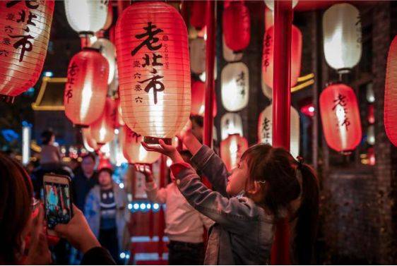 在沈阳赏风光嬉冰雪品民俗泡温泉过大年