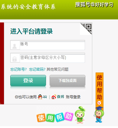 192adb8293f34aaaace1fb3a76fd74ad.png