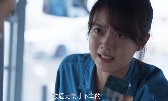 角色|《家族荣耀》罗嘉良露脸不到20秒,甄芯结局领盒饭?破案全靠云端